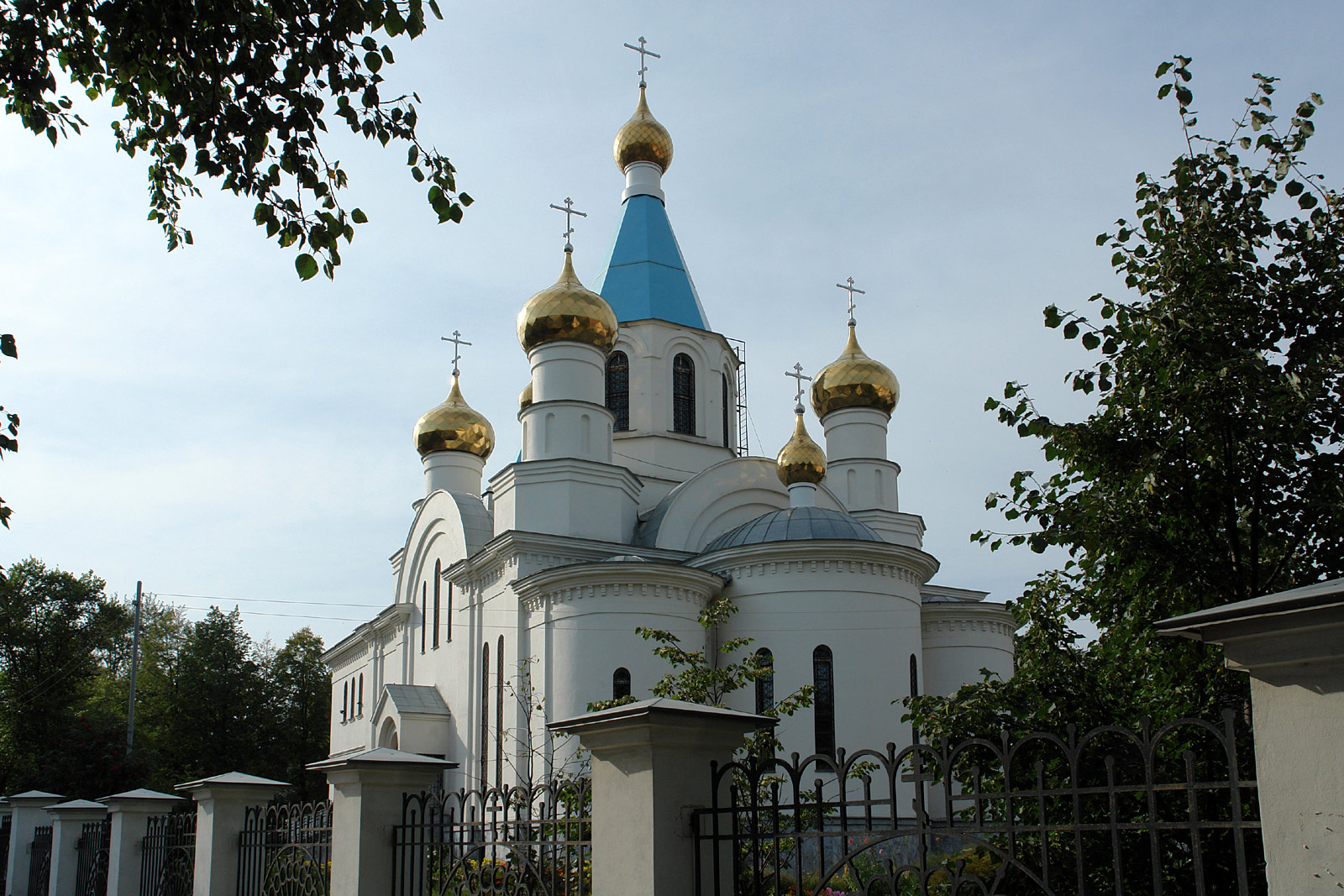 Ekaterinburg (Екатеринбург)